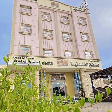 Arkan Al Barzah Hotel Apartment Sur Dış mekan fotoğraf