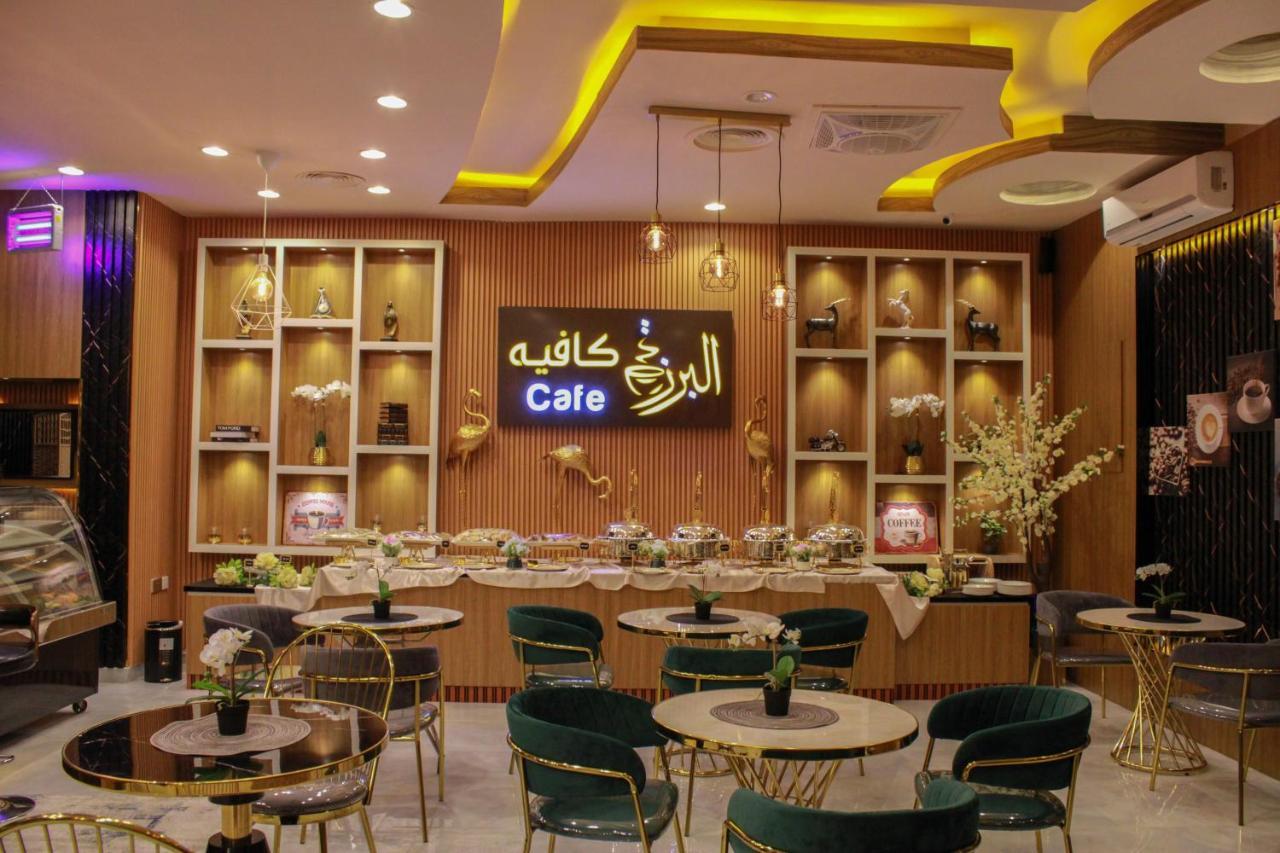 Arkan Al Barzah Hotel Apartment Sur Dış mekan fotoğraf