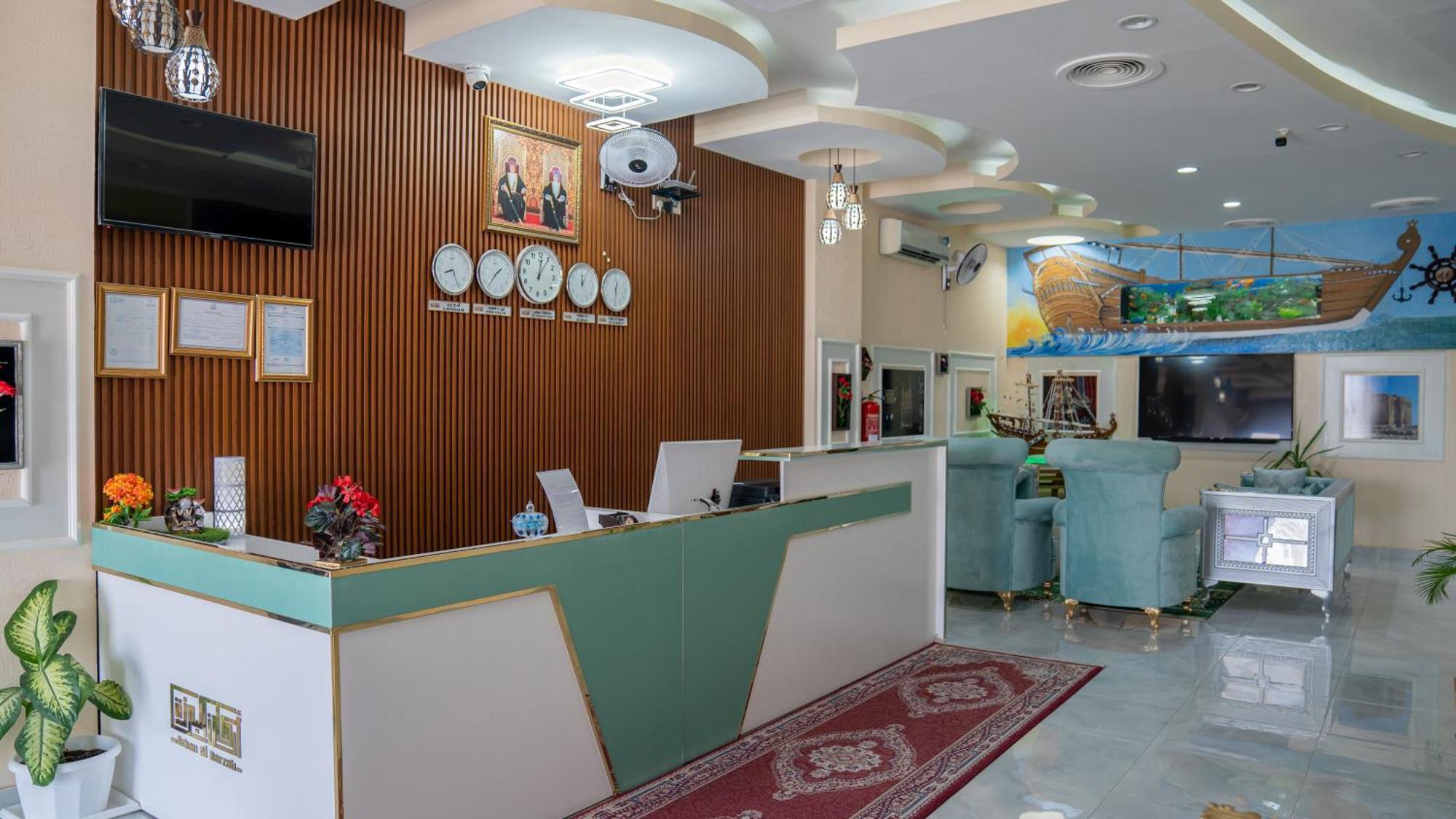 Arkan Al Barzah Hotel Apartment Sur Dış mekan fotoğraf