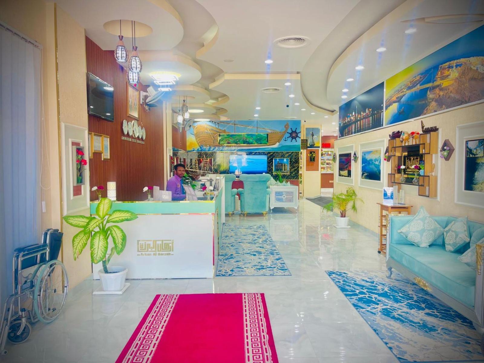 Arkan Al Barzah Hotel Apartment Sur Dış mekan fotoğraf