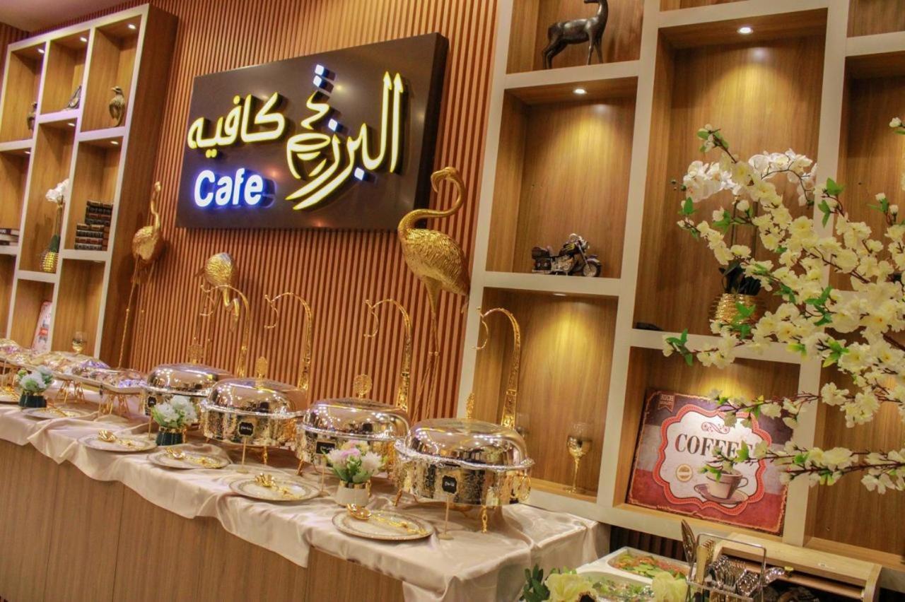 Arkan Al Barzah Hotel Apartment Sur Dış mekan fotoğraf
